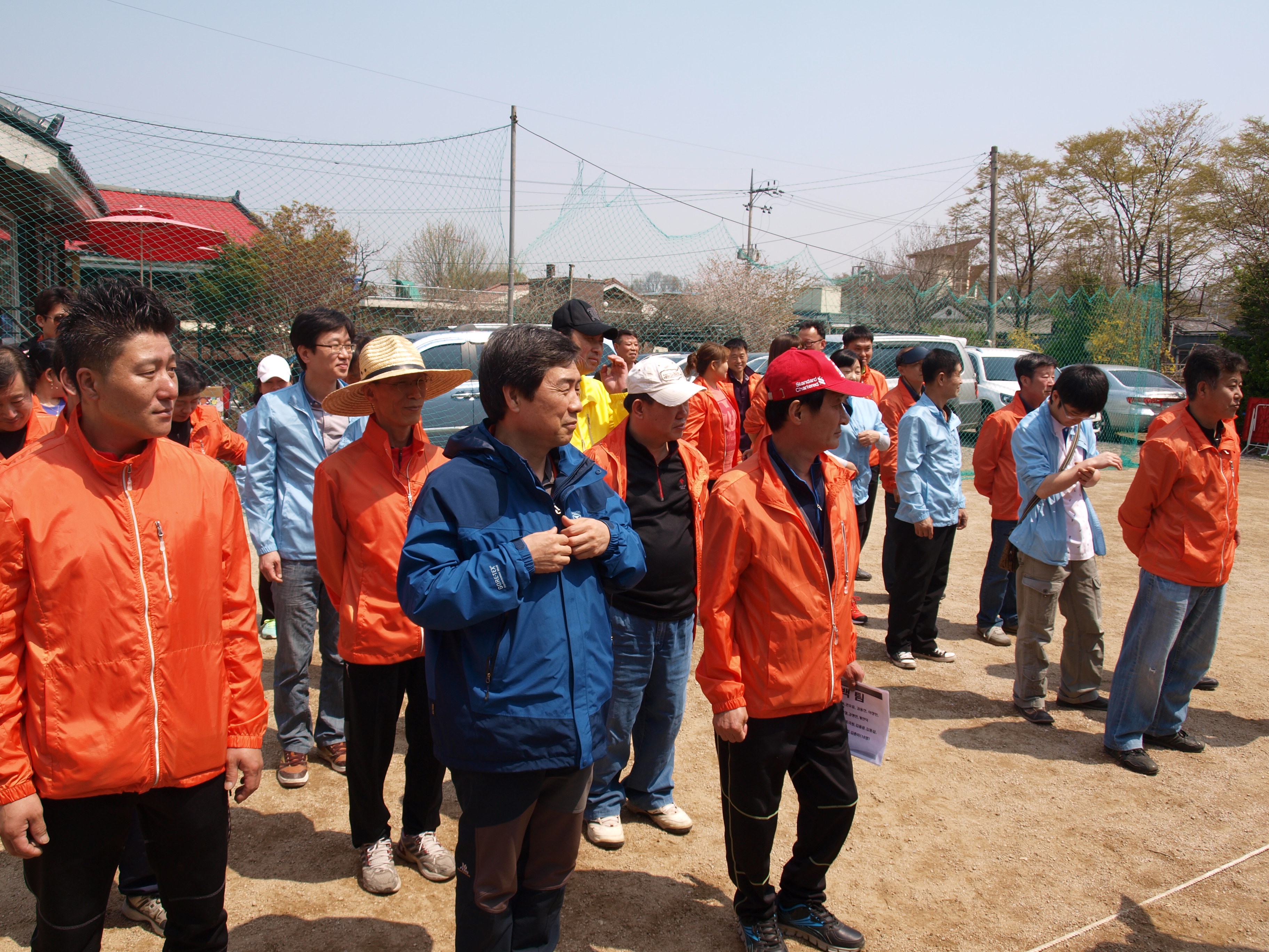 2013년 5월 직원 야유회 2